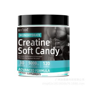 肌酸软糖 Creatine Gummies430g